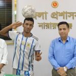 অসুস্থ গিনেস রেকর্ডধারী “ফুটবল ম্যান” মাসুদ রানাকে মানবিক সহায়তা দিয়ে পাশে দাঁড়ালেন ডিসি রায়হান কবির