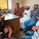 বিশ্ব আশেকে রাসুল হযরত ওয়ায়েস করনী (রা:) ফাউন্ডেশনের উদ্যোগে পবিত্র মহরম উপলক্ষে মিলাদ ও দোয়া মাহফিল