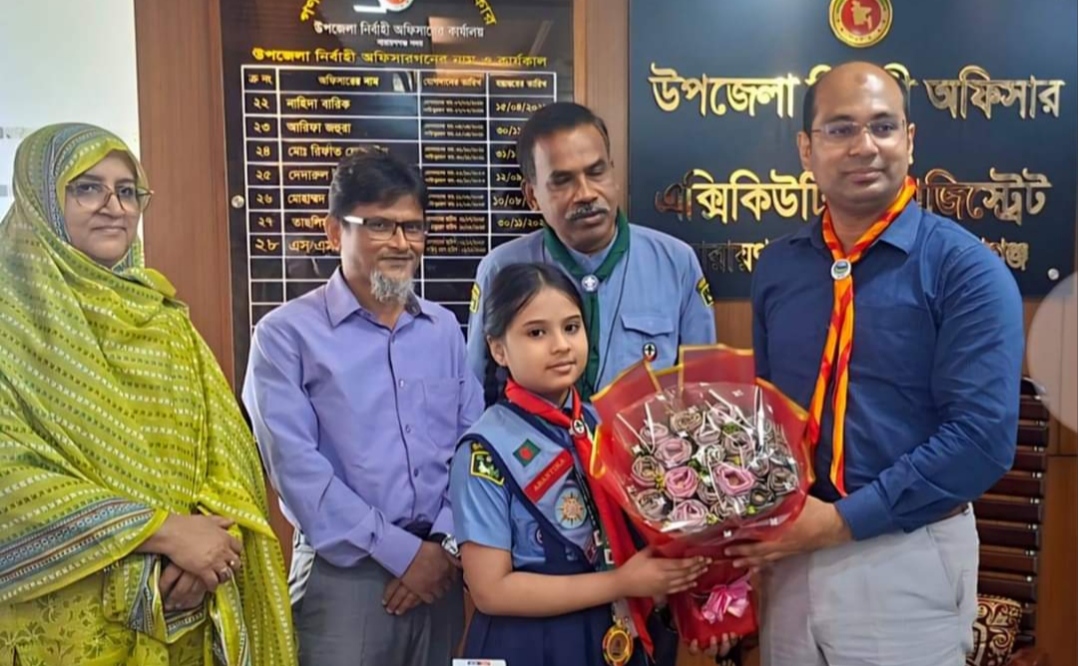 জাতীয় পর্যায়ে শ্রেষ্ঠ কাব স্কাউট এর গৌরব অর্জন করায় অবন্তিকা দত্তকে সদর ইউএনও'র অভিনন্দন