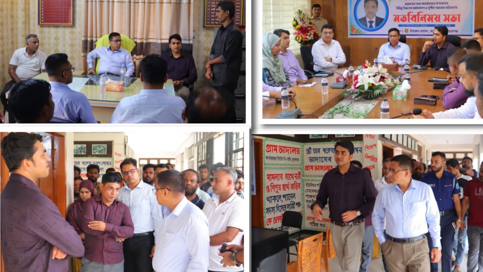 আড়াইহাজারের বিভিন্ন সরকারি দপ্তর পরিদর্শনে ডিসি রায়হান কবির