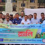কোনো শিশুই অর্থনৈতিক কারণে শিক্ষা ও শৈশব থেকে বঞ্চিত হবে না : ডিসি মো:রায়হান কবির