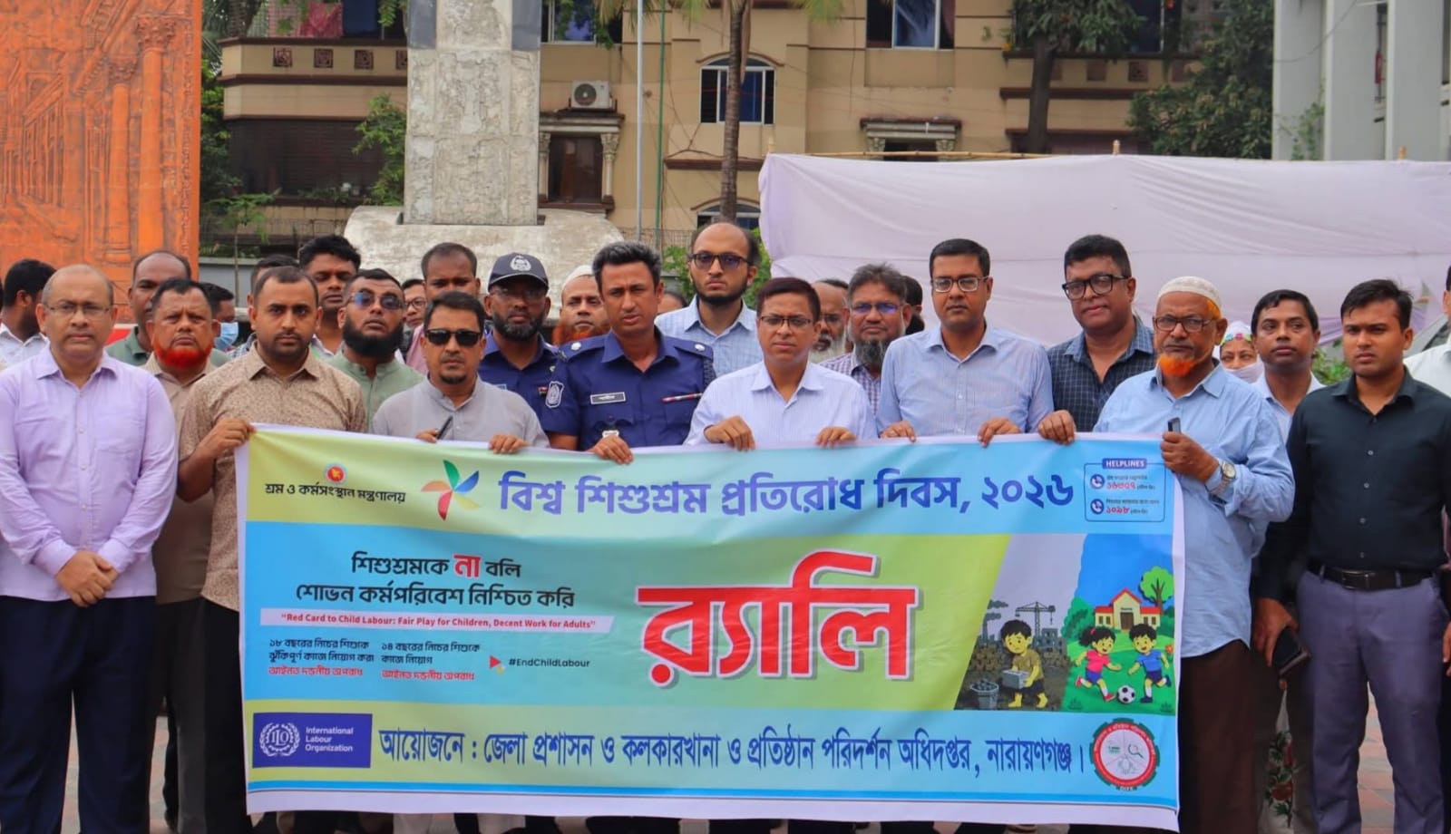কোনো শিশুই অর্থনৈতিক কারণে শিক্ষা ও শৈশব থেকে বঞ্চিত হবে না : ডিসি মো:রায়হান কবির