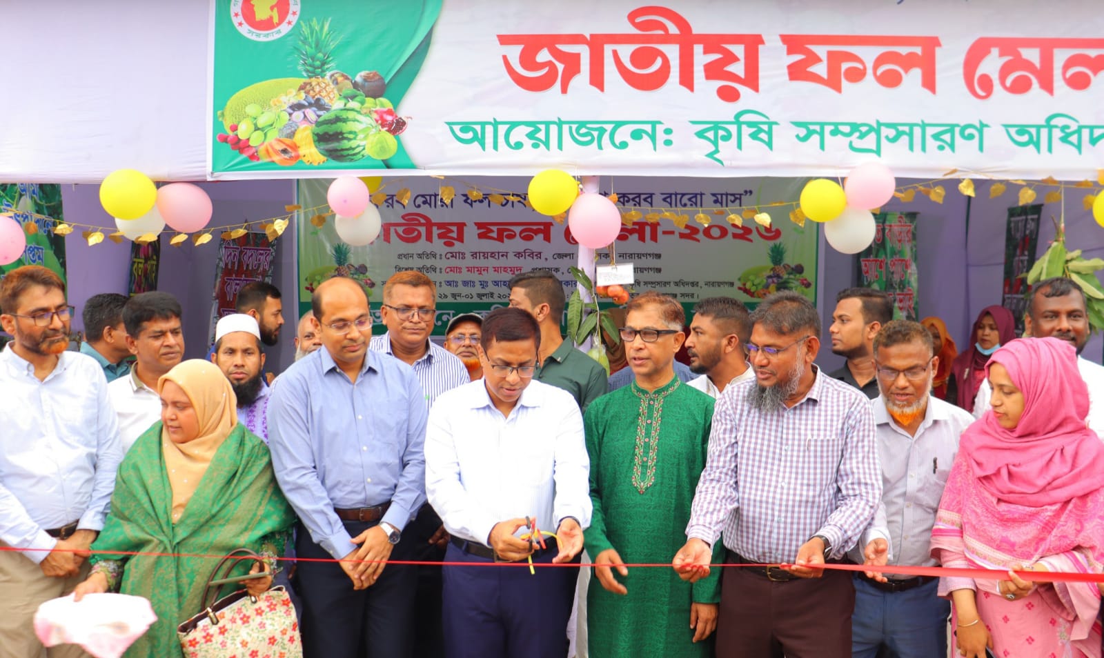 ফল চাষ ও সংরক্ষণে আধুনিক প্রযুক্তি ব্যবহার করতে হবে’: ডিসি মো :রায়হান কবির
