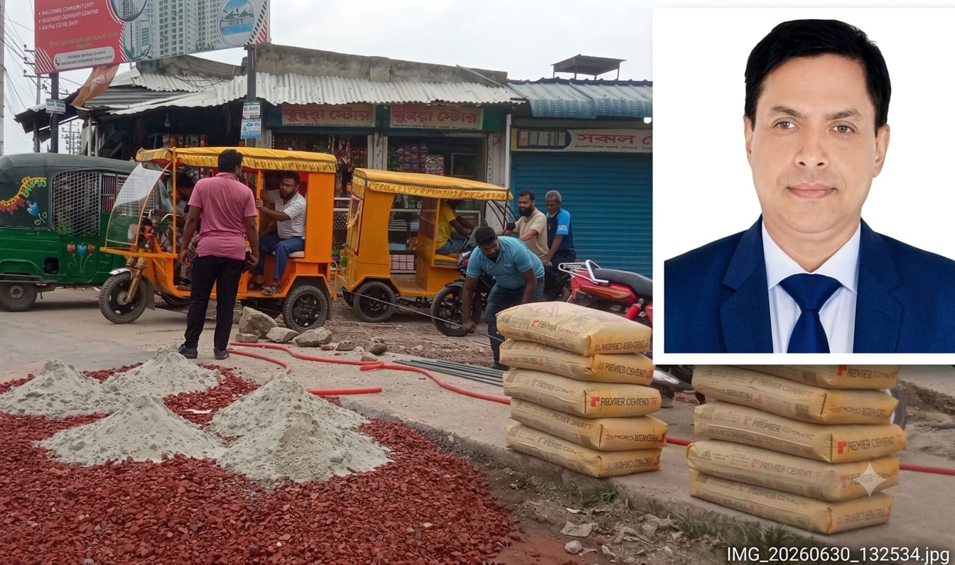 ডিসি রায়হান কবিরের হস্তক্ষেপে ফতুল্লার অত্যন্ত ব্যস্ততম বিপজ্জনক সড়কের ভোগান্তি দূর