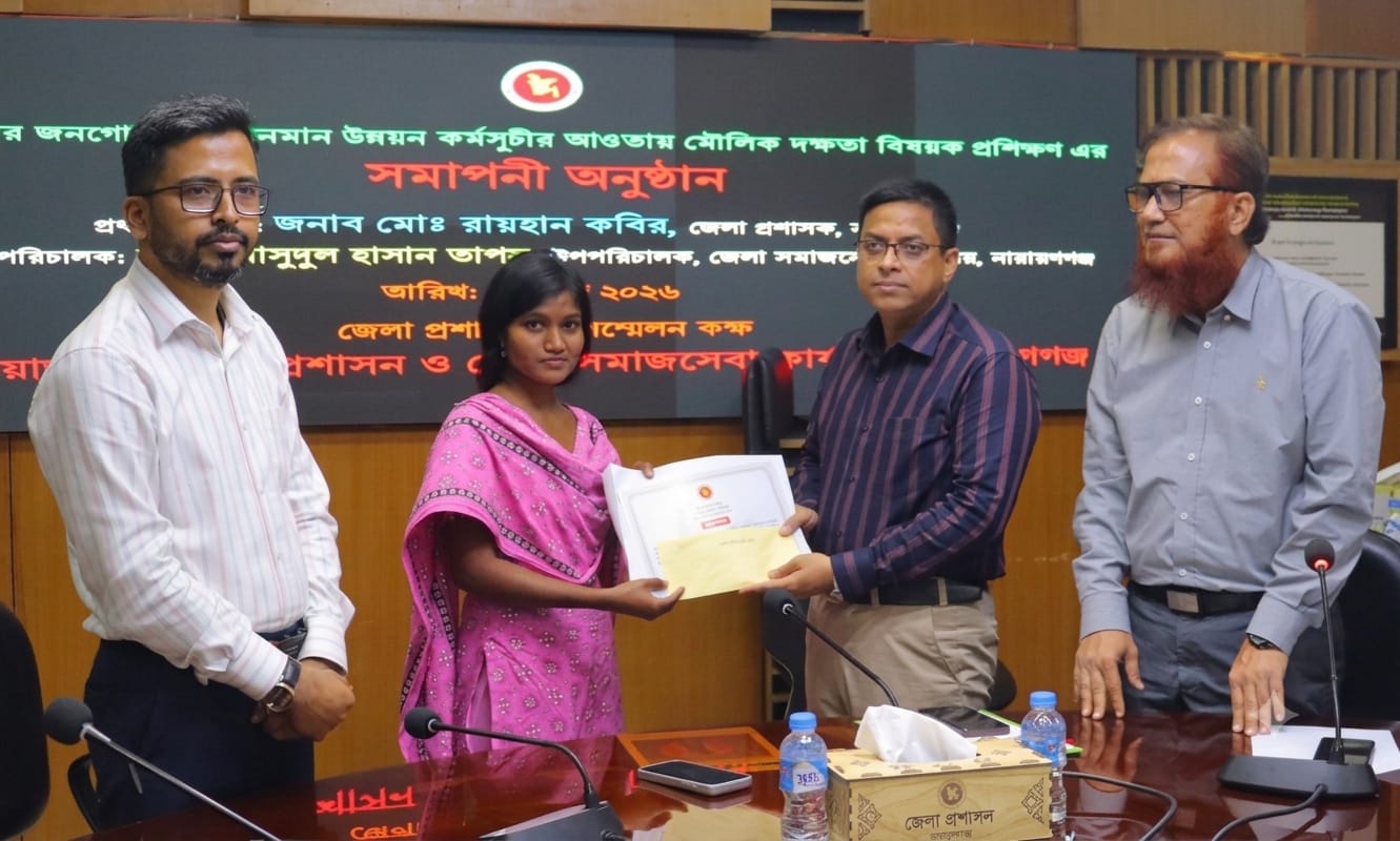দক্ষতাই স্বাবলম্বী ও আত্মনির্ভরশীল হওয়ার মূল হাতিয়ার’: ডিসি রায়হান কবির