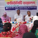 বন্দরে কিশোর-কিশোরী ও নারীর ক্ষমতায়নে কমিউনিটি ডায়ালগ অনুষ্ঠিত