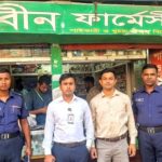 চাষাড়ায় মেয়াদোত্তীর্ণ ও নিষিদ্ধ ঔষধ বিক্রির দায়ে তিন ফার্মেসীকে জরিমানা