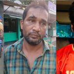 রাজধানীর মোহাম্মদপুরে বাসার সামনে ছিনতাইয়ের ঘটনায় জড়িত দু'জন নারায়ণগঞ্জে গ্রেপ্তার 