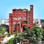 শিল্প ও বাণিজ্যিক নগরী নারায়ণগঞ্জের পরিকল্পিত উন্নয়নে গঠিত হলো "এনডিএ" প্রজ্ঞাপন জারি