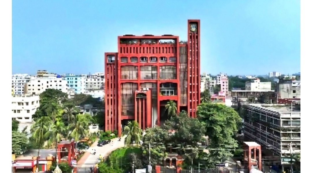 শিল্প ও বাণিজ্যিক নগরী নারায়ণগঞ্জের পরিকল্পিত উন্নয়নে গঠিত হলো "এনডিএ" প্রজ্ঞাপন জারি