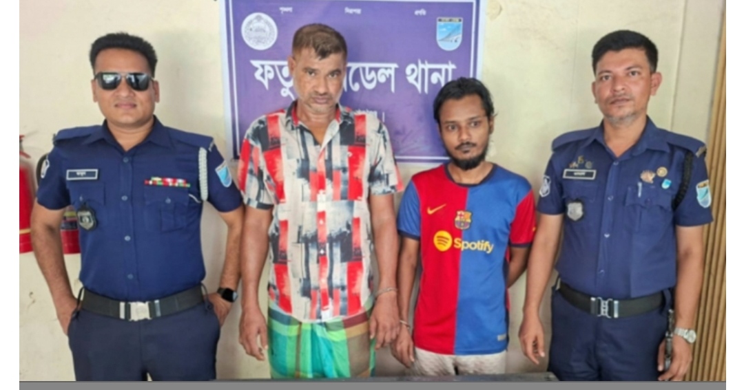 ফতুল্লায় মাদক বিরোধী অভিযানে ৭৫ পিস ইয়াবাসহ দুই কারবারি গ্রেপ্তার 
