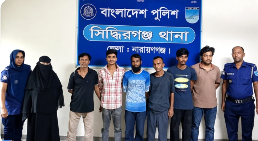 সিদ্ধিরগঞ্জে মাদক কারবারি, সাজাপ্রাপ্ত ও ওয়ারেন্টভুক্ত আসামিসহ ৮ জন গ্রেপ্তার 