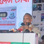নারায়ণগঞ্জে একটি সুপার স্পেশালাইজড হাসপাতাল গড়ে তোলা প্রয়োজন