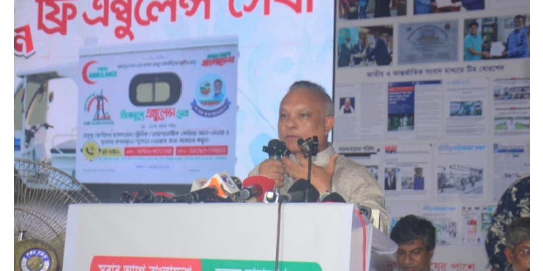 নারায়ণগঞ্জে একটি সুপার স্পেশালাইজড হাসপাতাল গড়ে তোলা প্রয়োজন