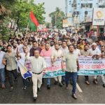 যুবদলের ১৫১ সদস্যবিশিষ্ট পূর্ণাঙ্গ কেন্দ্রীয় কমিটির ঘোষণা করায় মহানগর যুবদলের আনন্দ মিছিল 