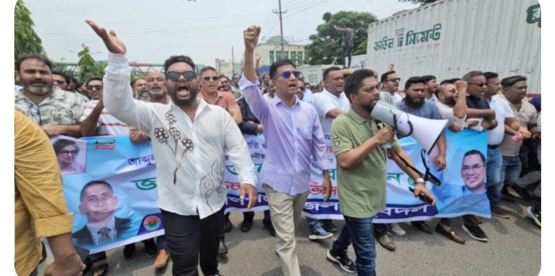 যুবদলের কেন্দ্রীয় পূর্ণাঙ্গ কমিটি ঘোষণাকে স্বাগত ও তারেক রহমানকে শুভেচ্ছা জানিয়ে জেলা যুবদলের আনন্দ মিছিল  