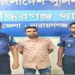 জেলা ছাত্রলীগের সাবেক সহ-সভাপতি শরীফ গ্রেপ্তার 