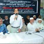 জিয়াউর রহমান বাংলাদেশকে মাথা উঁচু করে বিশ্বের সঙ্গে কথা বলার শিক্ষা দিয়েছেন: মাসুদুজ্জামান 