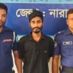 সিদ্ধিরগঞ্জে ৪০ পিস ইয়াবাসহ এক মাদক কারবারি গ্রেপ্তার 