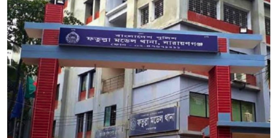 ফতুল্লায় নিষিদ্ধ আওয়ামীলীগের মিছিল; ২৭ জনের নাম উল্লেখ করে মামলা,গ্রেপ্তার ২