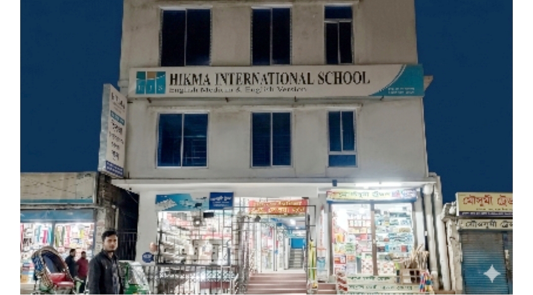 বন্দরে স্কুল ভবনের নিচতলায় এলপি গ্যাস সিলিন্ডারের ব্যবসা ; ঝুঁকিতে শত শত শিক্ষার্থী