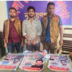 সোনারগাঁয়ে নিষিদ্ধ সংগঠনের  পোস্টার লাগানোর সময় সেচ্ছাসেবকলীগ নেতা গ্রেপ্তার 