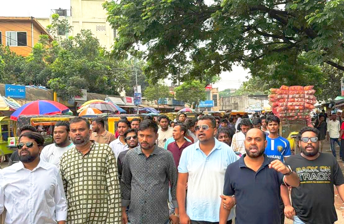 মহানগর যুবদলের প্রতিবাদ মিছিলে আবুল বাসার বাদশা ও অনি'র নেতৃত্বে বিশাল মিছিল নিয়ে যোগদান