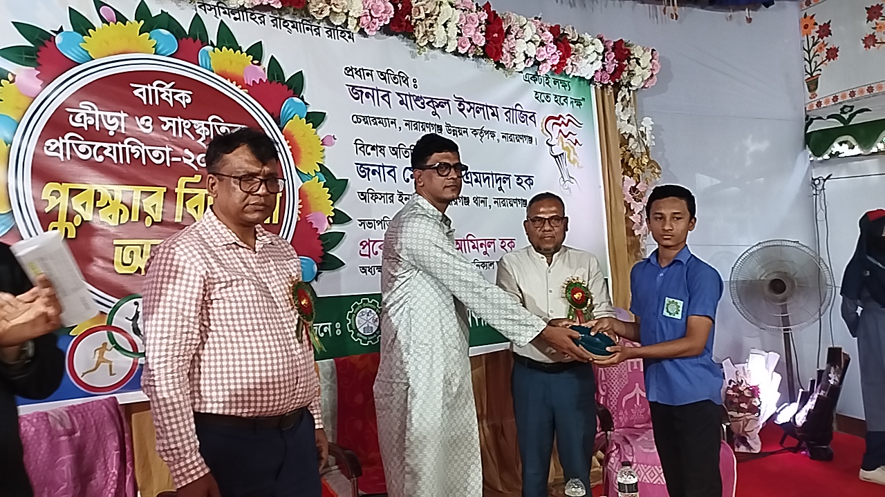 নারায়ণগঞ্জ সরকারী টেকনিক্যাল স্কুল ও কলেজের আয়োজনে বার্ষিক ক্রীড়া ও সাংস্কৃতিক প্রতিযোগিতা 