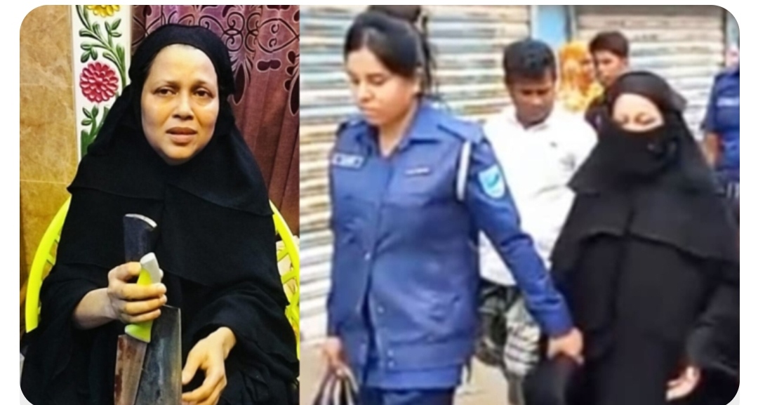 ফতুল্লায় নিজ হাতে স্বামীকে জবাই ও হাত পায়ের রগ কেটে হত্যা, স্ত্রী গ্রেপ্তার 