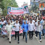 বিএনপি সরকারের বিরুদ্ধে অপপ্রচার ও নৈরাজ্যের প্রতিবাদে নাঃগঞ্জ জেলা ও মহানগর যুবদলের প্রতিবাদ সমাবেশ ও বিক্ষোভ মিছিল