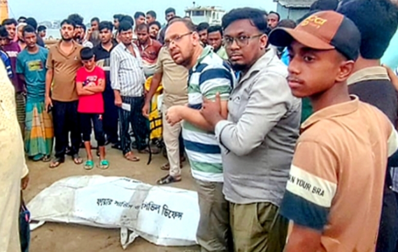 সোনারগাঁয়ে মেঘনা নদীতে গোসলে নেমে দুই শিক্ষার্থী কিশোরের মৃত্যু হয়েছে