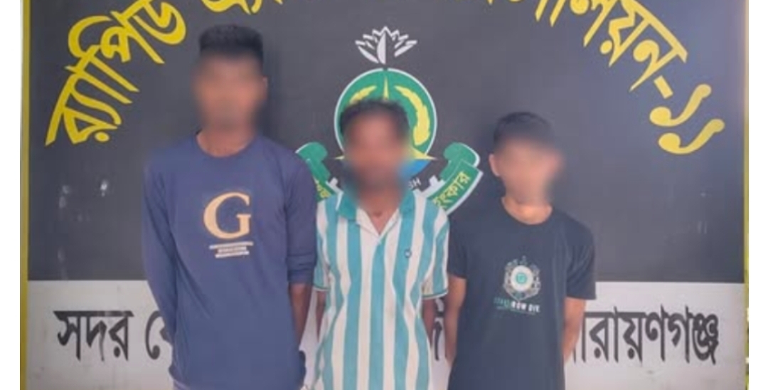 বন্দরে র‍্যাব-১১’র অভিযানে ৪২০ বোতল স্কাফসহ তিনজন গ্রেপ্তার 