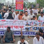 ডিশ ব্যবসায়ী নাসির হত্যা বিচারের দাবিতে স্বজন ও এলাকাবাসীর রাস্তা অবরোধ ও বিক্ষোভ 