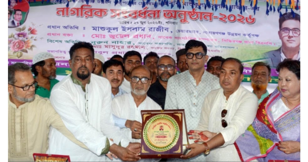 নিজে খারাপ থেকে অন্যকে শাসন করার সুযোগ জাতীয়তাবাদী দলে নেই: রাজীব
