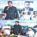নারায়ণগঞ্জ উন্নয়ন কতৃপক্ষের চেয়ারম্যান মাসুকুল ইসলাম রাজিব'কে বৃহত্তর আইলপাড়াবাসীর নাগরিক সংবর্ধনা 