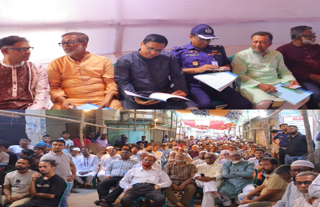 নারায়ণগঞ্জের গলাচিপায় মাদক-সন্ত্রাসবিরোধী সম্মেলন, যৌথ অভিযান ও পুনর্বাসনে ডিসির আশ্বাস
