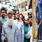 ছিনতাইকারী আখ্যা দিয়ে হত্যা; জিসানকে পেটানোর ঘটনায় 'আল ফালাহ'র সম্পৃক্ত অস্বীকার নেতাদের