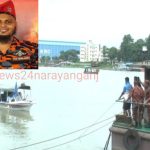 কচুরিপানা পরিষ্কার করতে গিয়ে শীতলক্ষ্যা নদীতে নিখোঁজ ফায়ার সার্ভিসের সদস্য