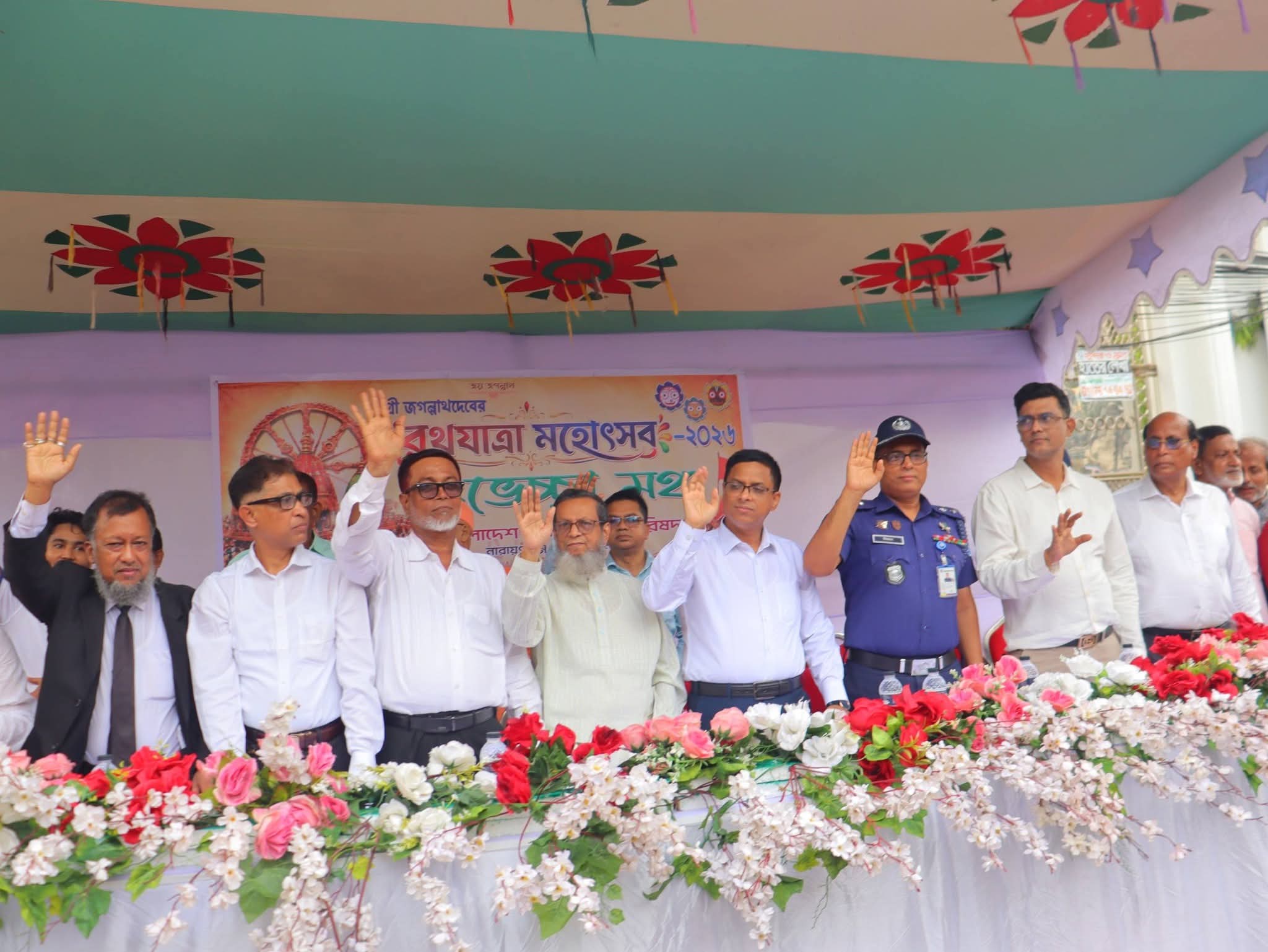 নারায়ণগঞ্জে ধর্মীয় ভাবগাম্ভীর্য ও উৎসবমুখর পরিবেশে রথযাত্রা মহোৎসব পালন
