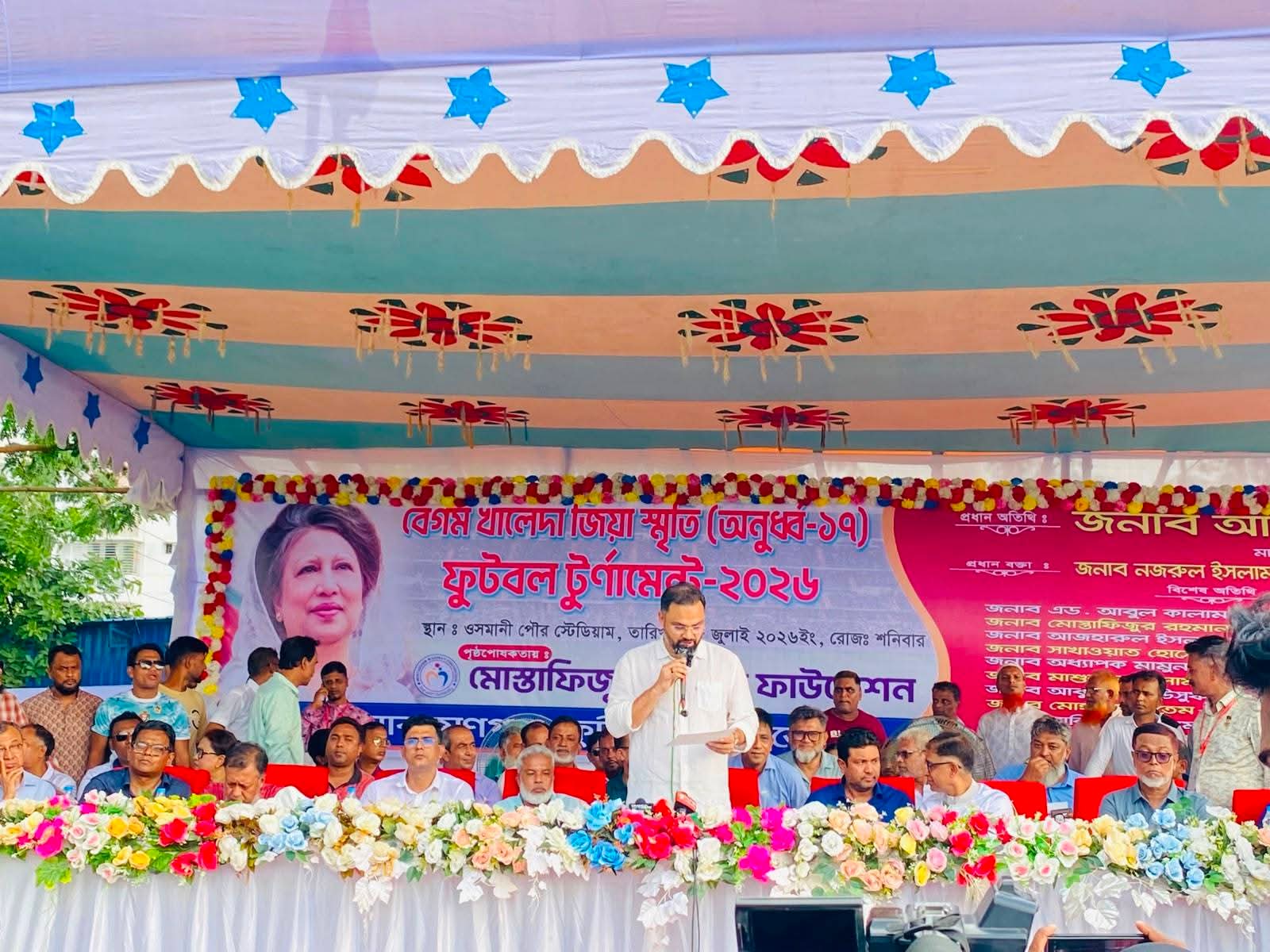নারায়ণগঞ্জ খেলাধুলার উর্বর ভূমি: যুব ও ক্রীড়া প্রতিমন্ত্রী