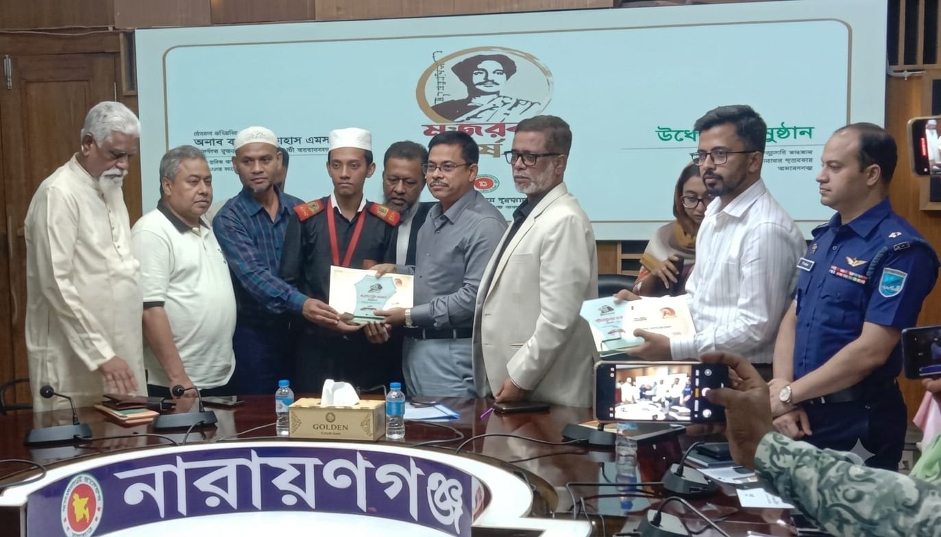 নজরুলের সাম্য-মানবতার চেতনা ও দেশপ্রেমের আদর্শ নতুন প্রজন্মে ছড়িয়ে দিতে হবে’ : প্রধানমন্ত্রী তারেক রহমান