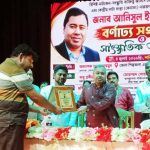 সম্মাননা ও ভালোবাসায় সিক্ত বহু গুণে গুণান্বিত নাট্যজন আনিসুল ইসলাম সানি