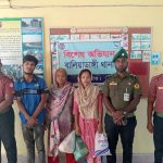 নিজের পকেটের টাকা দিয়ে অচেতন উদ্ধার হওয়া মিলিকে মায়ের কোলে ফেরালেন আনসার কমান্ডার আবুল কালাম