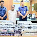 রুপগঞ্জে বিপুল পরিমাণ ফেনসিডিল ও ইএসকাফ জব্দ; ১ জন গ্রেপ্তার 