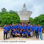 রূপগঞ্জ উপজেলা প্রেসক্লাবের বার্ষিক আনন্দ ভ্রমণ ও সাংস্কৃতিক অনুষ্ঠান