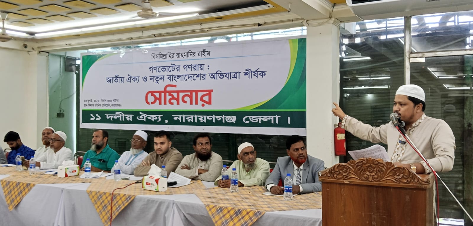 ৫ই আগষ্টের আগেই গণভোটের রায় কার্যকরে উদ্যােগ নিতে হবে - আবদুুল জব্বার