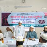 জুলাই শহীদদের রক্তের দাবিতে জুলাই সনদ বাস্তবায়ন করতে হবে”-মুমিনুল হক সরকার