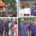 জেলা পুলিশের নিশ্চিদ্র নিরাপত্তায় ধর্মীয় ভাবগাম্ভীর্য ও জাঁকজমকপূর্ণ আয়োজনে রথযাত্রা অনুষ্ঠান সম্পন্ন