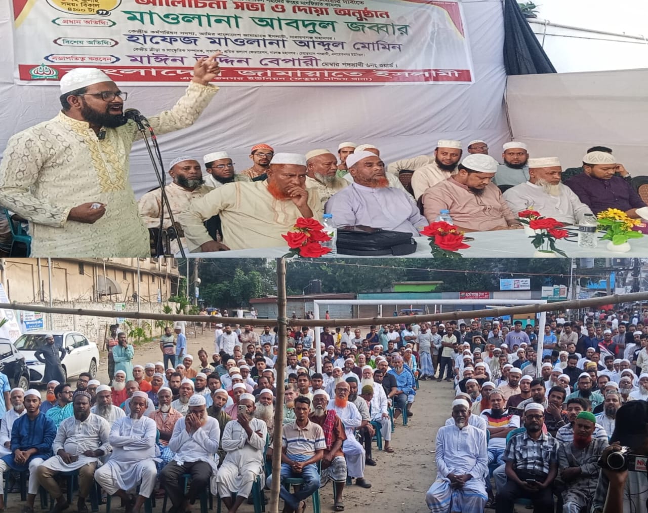 বিগত জালিম সরকারের একটি বুলেট আমার একটি চোখ কেড়ে নিয়েছে-হাফেজ আব্দুল মোমিন