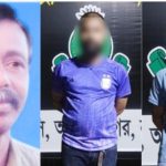 বন্দরে হাতুড়িপেটায় হোসিয়ারি শ্রমিক'কে হত্যা মামলার প্রধান আসামিসহ দুইজন গ্রেপ্তার 
